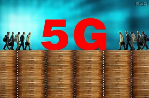 5G和6G