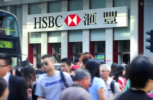 英媒：汇丰将退出美国零售银行业务 计划在中国扩张