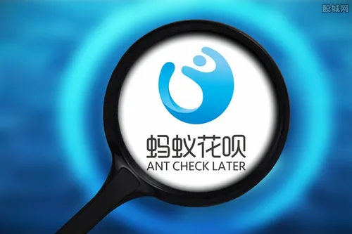 蚂蚁花呗借呗会被关闭吗？在正常运营中