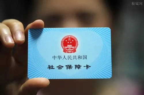 社保卡里的钱怎么查 这四种方式大家可借