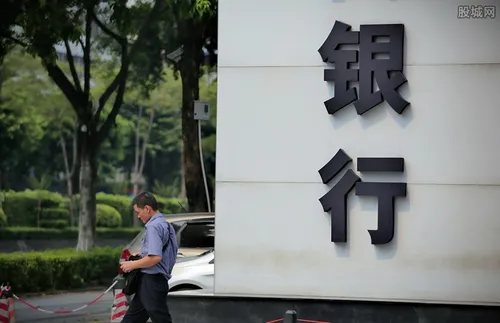 银行贷款10万一年利息多少 最新利率表公布