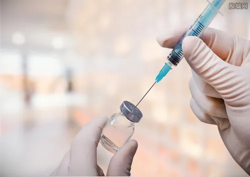 新冠疫苗接种消息