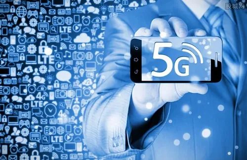 5g时代将带来哪些商机 这3个行业迎来爆发式发展
