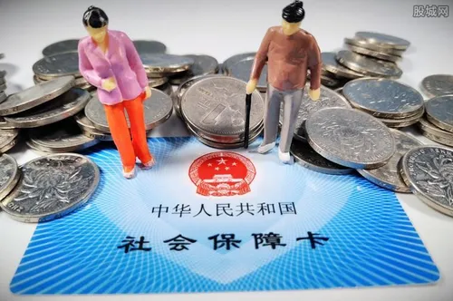 2019一次性补缴社保 一次性补缴15年社保划算吗