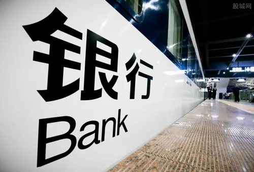 中国有哪些银行不属于国有的 这些银行除外