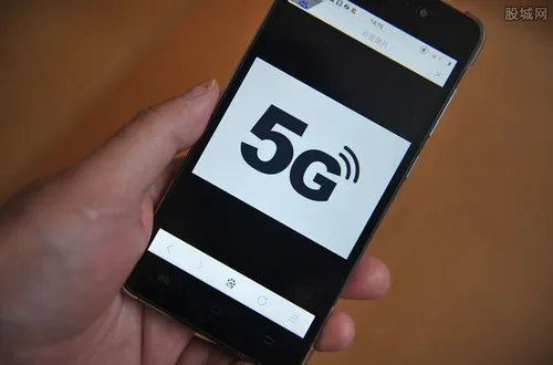 不办5G套餐也能用5G 消耗流量在4G套餐扣除