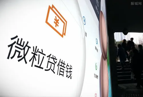 微粒贷逾期一天影响征信不 超过宽限期上
