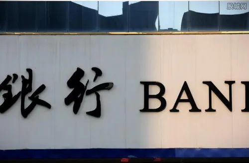 渤海银行消息 湖北小微企业贷款利率再下调