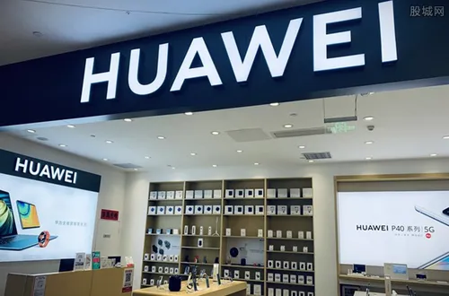 华为云闪付怎么用 超详细的流程步骤