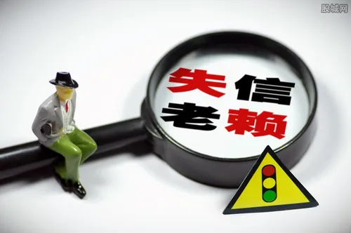 陈建平简介 是滑县中骄温尔顿酒店有限公司老板吗？