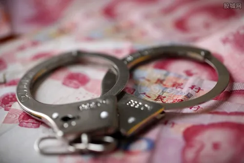 美国逮捕中国女老板 万国置地总裁史锐雪被指涉嫌欺诈