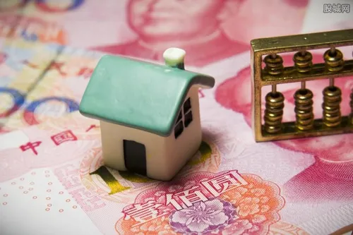 深圳多家银行调房贷利率 上调幅度已公布