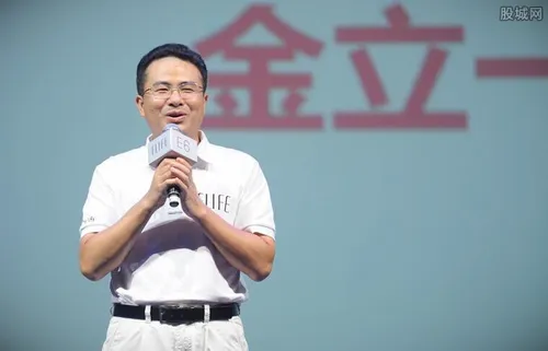 金立为什么会落寞了 最新状况怎么样