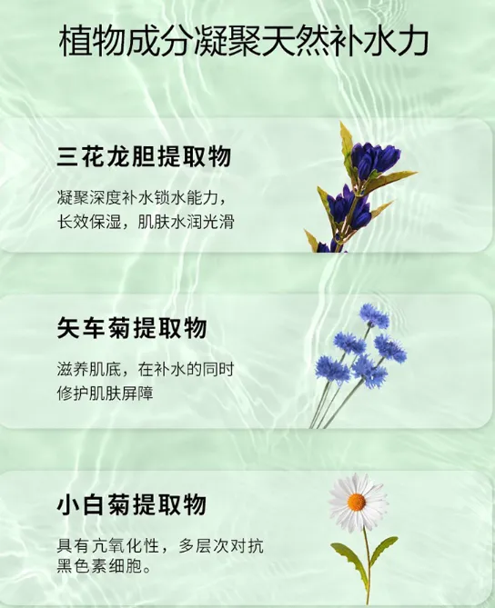 柏芙林仙人掌面膜怎么样