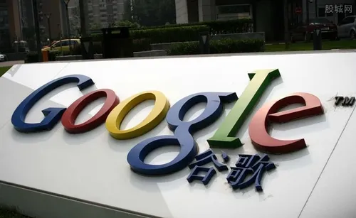 外媒：中国将对谷歌发起调查 化被动为主动