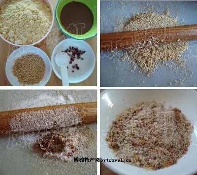 老北京面茶-西城区特产老北京面茶