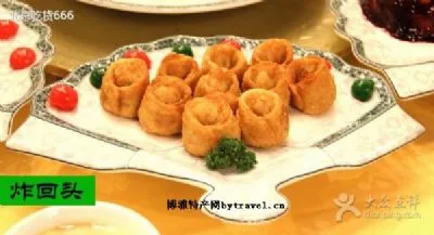 炸回头-大兴区特产炸回头