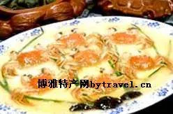 七星紫蟹-河东区特产七星紫蟹