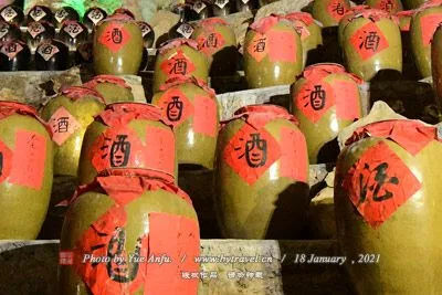 义聚永五加皮酒-宁河区特产义聚永五加皮酒