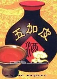 天津五加皮酒-河东区特产天津五加皮酒