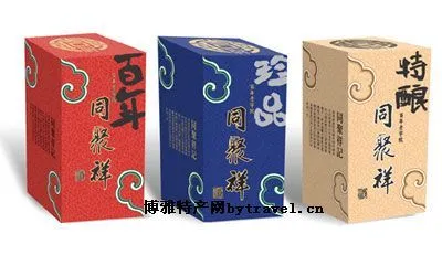 同聚祥酒-青县特产同聚祥酒
