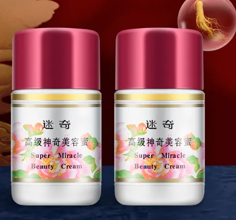 迷奇美容蜜真能去皱吗