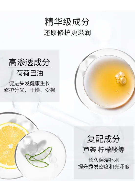 OLAPLEX 3号结构还原剂好不好