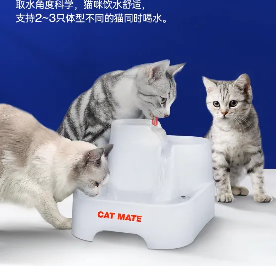 CATMATE饮水机质量怎么样