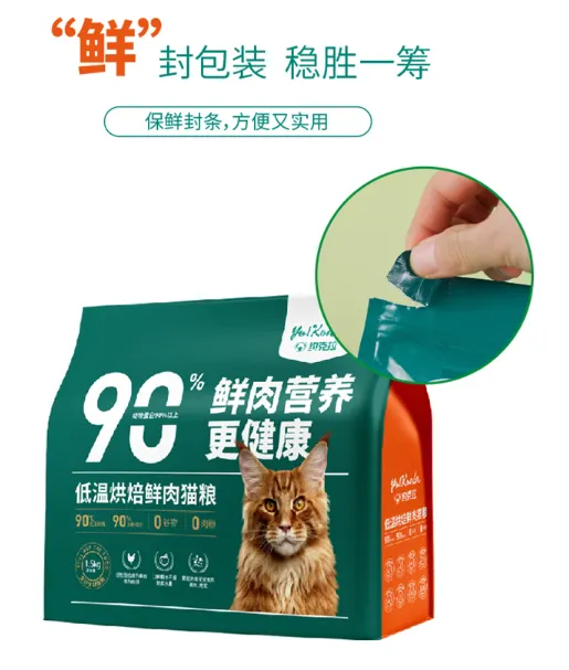 约克拉猫粮值得入手吗