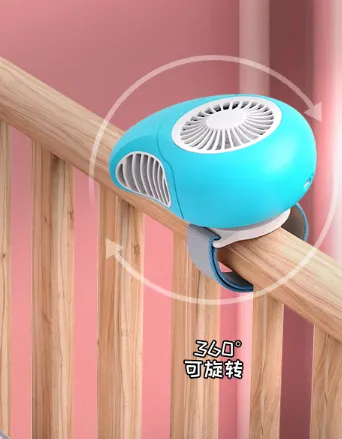 三板斧小风扇好用吗