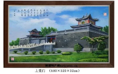 上党堆锦-长子县特产上党堆锦