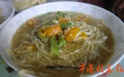 和和饭-灵石县特产和和饭