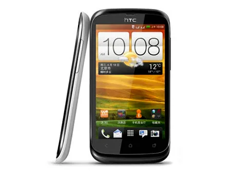 HTC新渴望V T328W手机最新价格 目前只售1780元