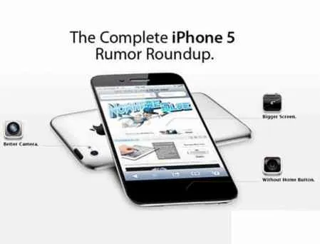 iPhone5今年10月上市 苹果迷蠢蠢欲动待新机