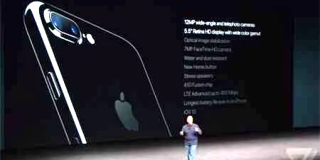 苹果发布会亮点  iPhone7发布会都发布了些什么
