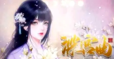 QQ截图20211214160720.webp