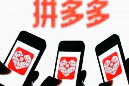 拼多多为什么不能用支付宝 拼多多如何用支付宝付款