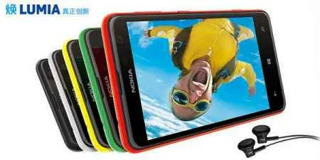 诺基亚4.7寸大屏手机Lumia 625国行8月1日