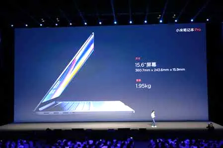 买不起苹果MacBookPro 那小米笔记本Pro你值得拥有