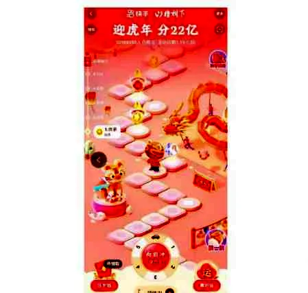 QQ截图20220120110041.webp