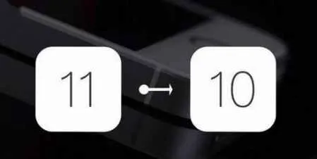 苹果ios11如何降级 降级到iOS10.3.3教程详解