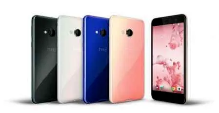 HTC U Ultra发布 双屏3D曲面玻璃骁龙821