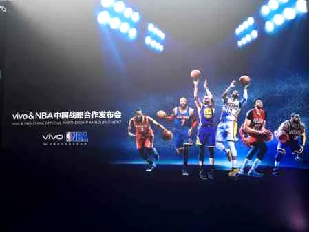 vivo宣布与NBA合作 未来会推定制版手机