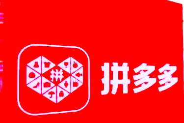 拼多多能用什么软件补单 怎么刷安全