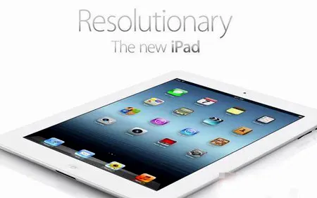 苹果iPad3为何改名为The new iPad