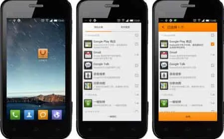 小米手机操作系统本周起迁移Gmail等应用