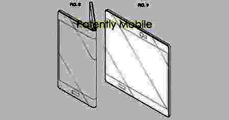 三星折叠屏手机专利获准   或许今年年末正式推出