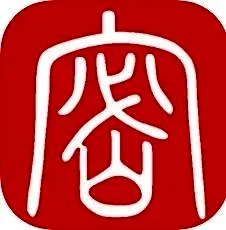 保密观答题可以答几次 保密观答题是什么