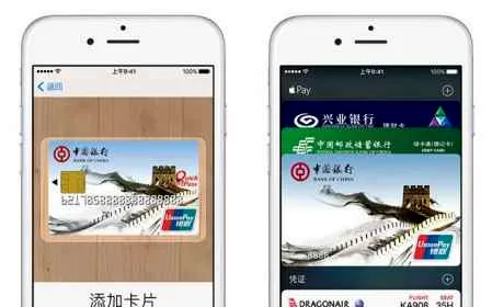 Apple Pay仍在扩张：这次是中国和俄罗斯