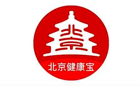 健康宝弹窗3在京外怎么解除 弹窗3在京外怎么申请绿码